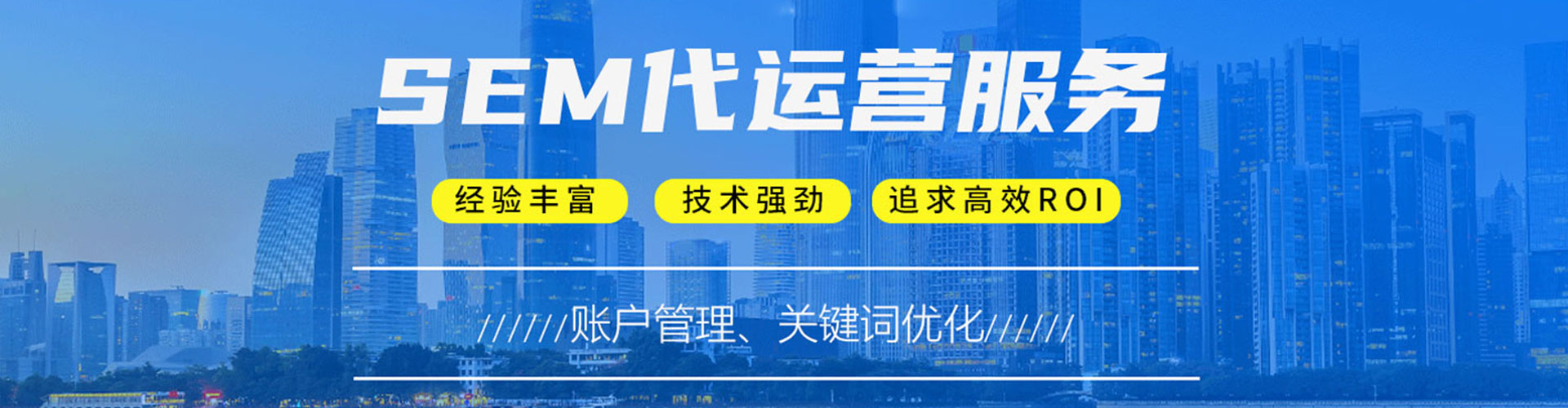 延边竞价端口开户
